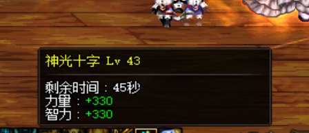 红10奶妈9.0+4（这奶已经很久没动了）5