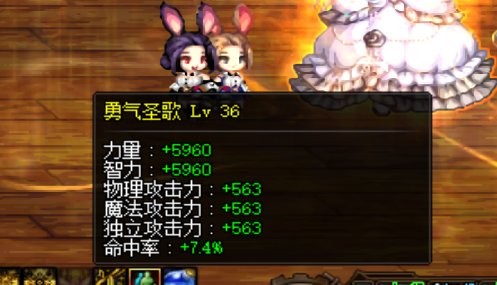 红10奶妈9.0+4（这奶已经很久没动了）6