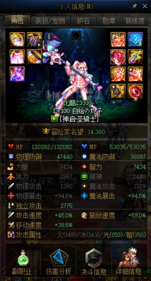 江西一区奶萝奶妈征婚1
