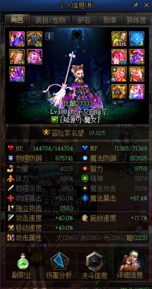 江西一区奶萝奶妈征婚2