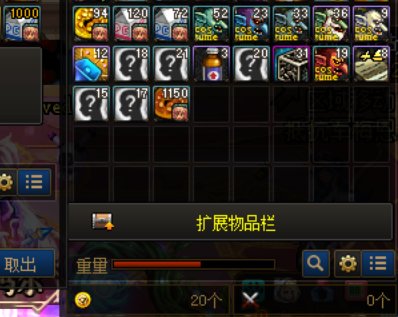淦为什么面包没有上限而牛奶是1000个2