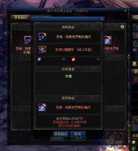战法终于奥兹玛毕业了，来打个桩，顺便发点糖（话说，这伤害正常吗）1