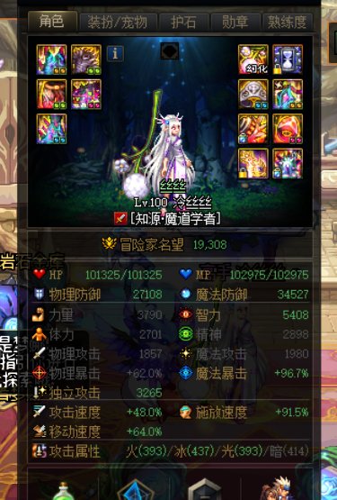 来了！够不够实心C1