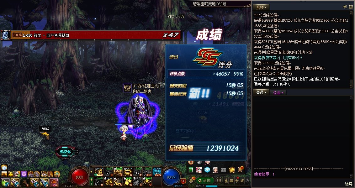 合金战士雷鸣下图最快是多久通关呢，抛砖引玉30秒可好（更新僵尸）1