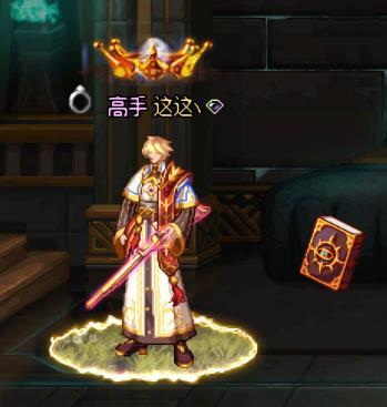 这样搭配怎么样1