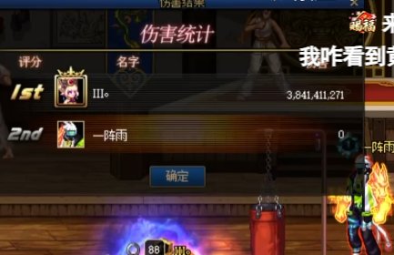 100版本也算交卷啦1