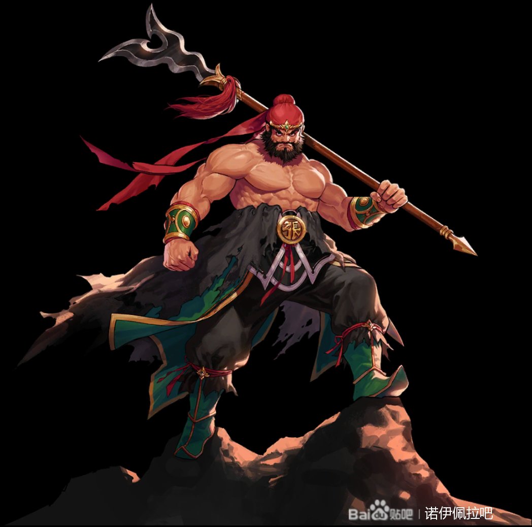 dnf手游里的张飞立绘好像有点既视感