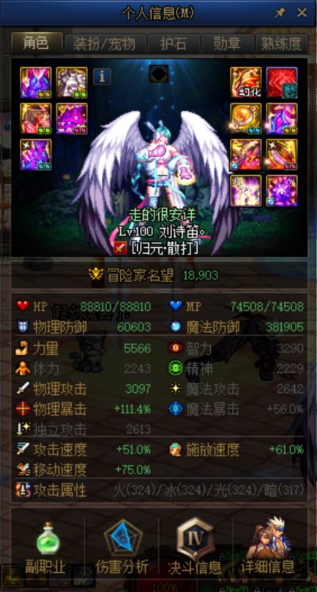 泰马特可算是齐了，记录一下。1