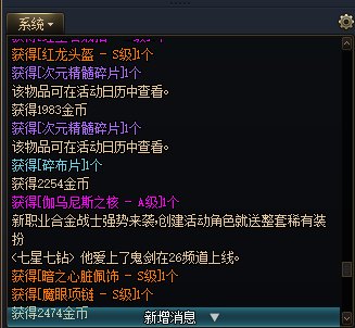 这就是虚无一图的含金量吗？3