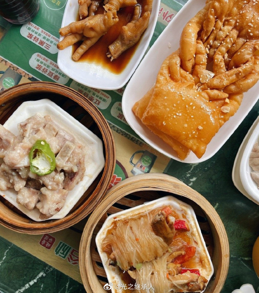 ★ 深夜报复社会 ★1