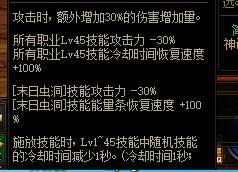 我感觉到了快乐2