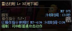 我感觉到了快乐4
