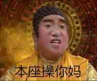 看到异界下调，大家向我看齐，我宣布个事情1