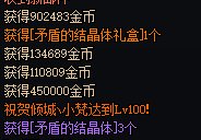 这次轮到我了1