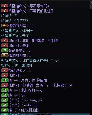 这年头还有不会打奥兹玛的？1