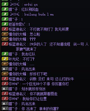 这年头还有不会打奥兹玛的？2