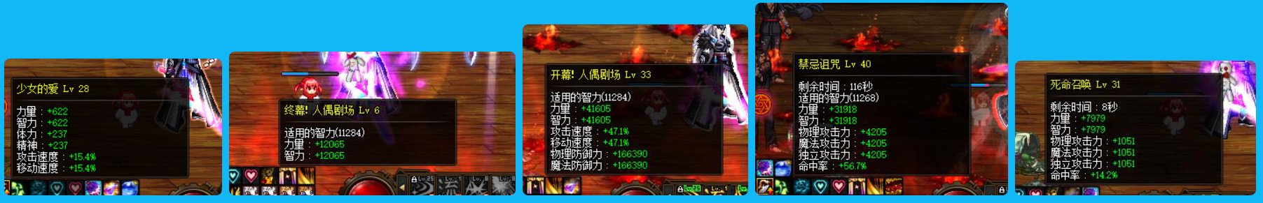 遇到人间大奶 无法反驳4