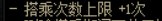 合金上车流+一键连招=瞬间爆炸！！！！1