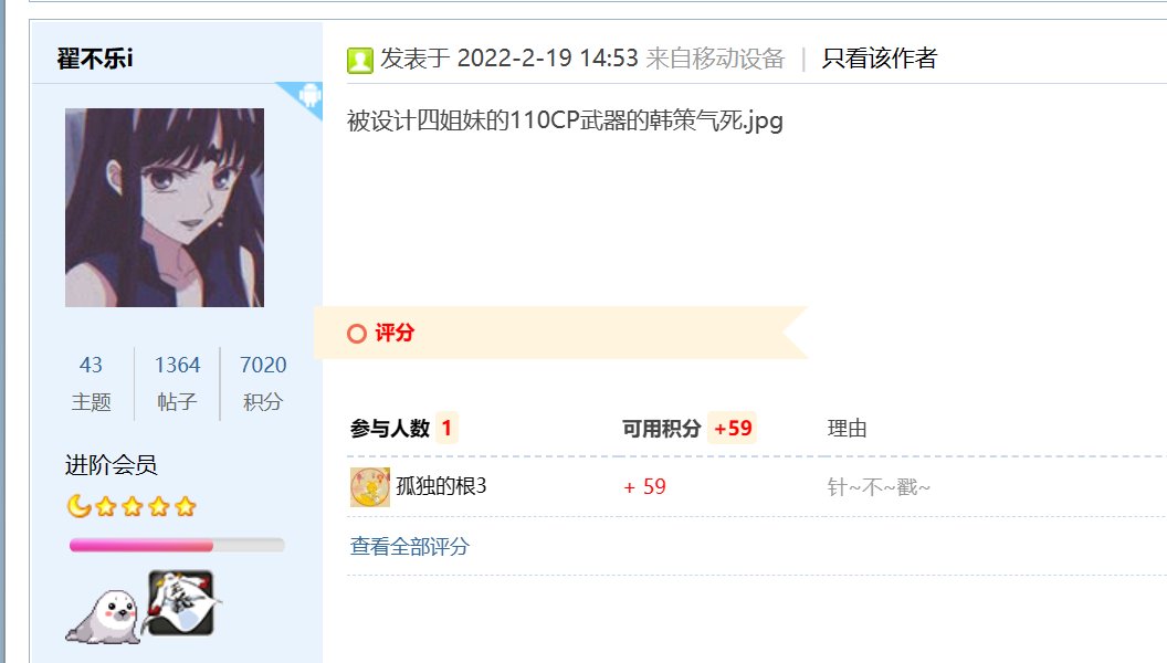 【我们中出了一个欧皇】奥兹玛战况6