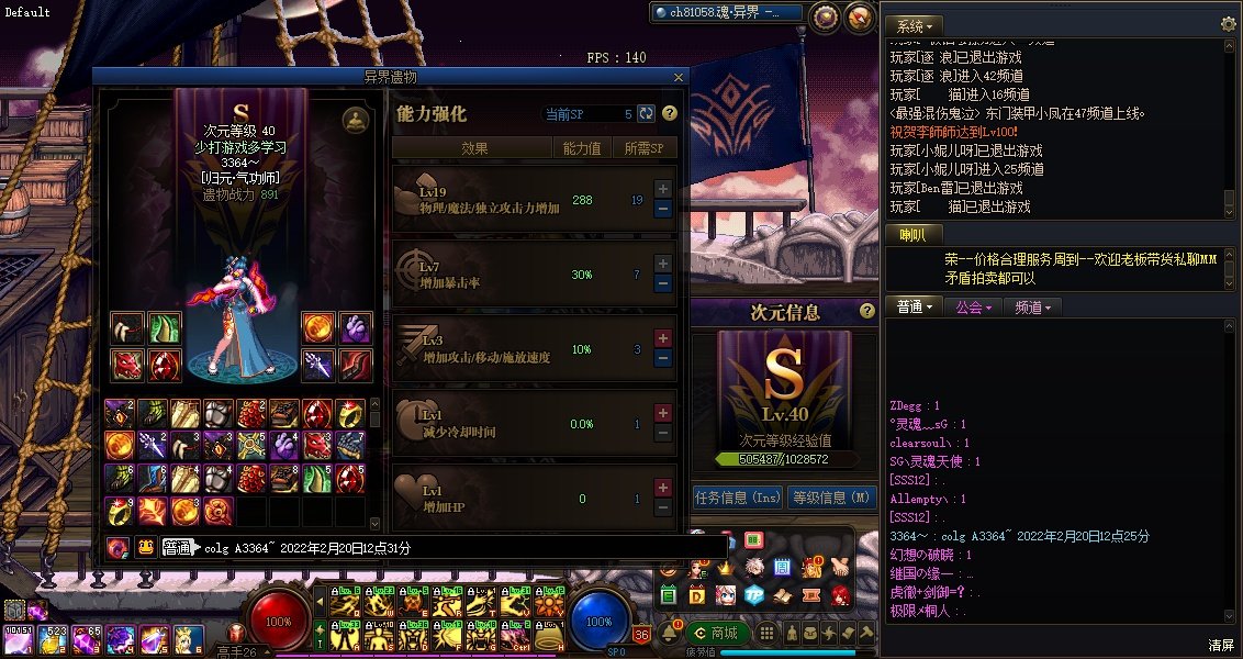 信息.jpg