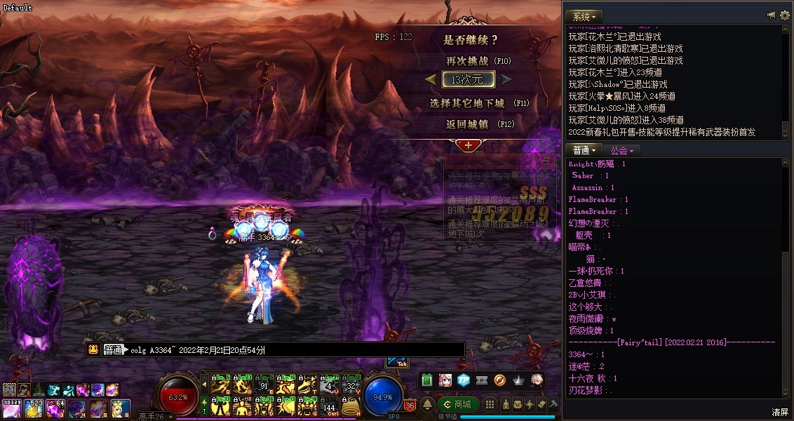 黑色大地.jpg