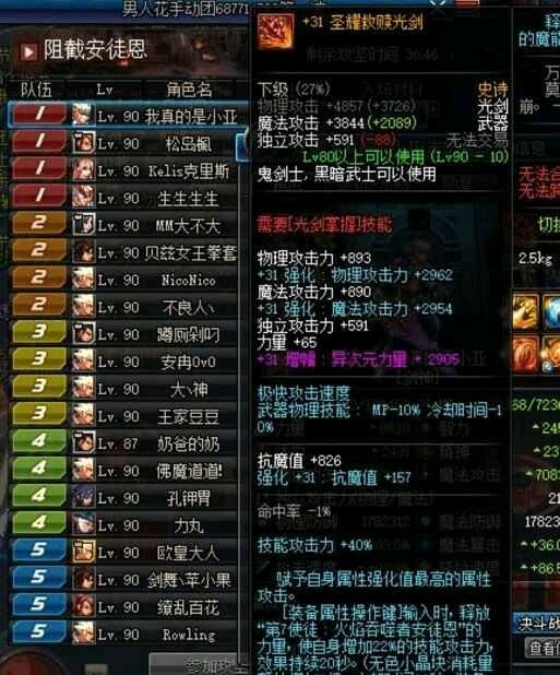 你们真以为见过亚姐巅峰时期的样子吗？1