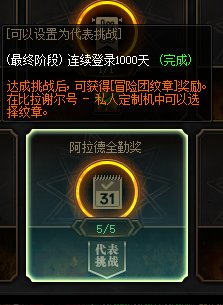 体验服的瓜  颠覆长久以来我对游戏体验服的理解4