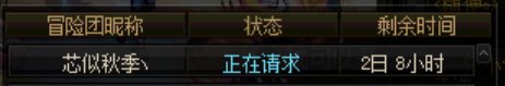 《一个月内一定做出奶妈输出计算器》VS《下周一我上2.07你就喊我爸爸》(嘴硬回复来咯）3