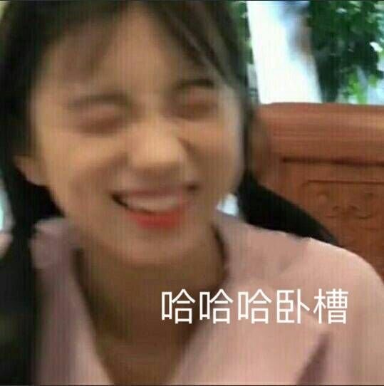 《 我 不 是 亚 神 》2