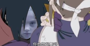 《 我 不 是 亚 神 》1