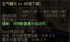 【杂谈：暴击改版】浅谈DNF目前存在的暴击问题及优化建议3