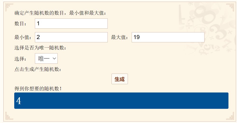 【我们中出了一个欧皇】DNF团本4