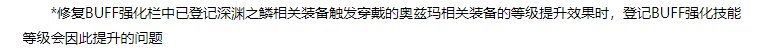 哦豁 这么快就和谐了1