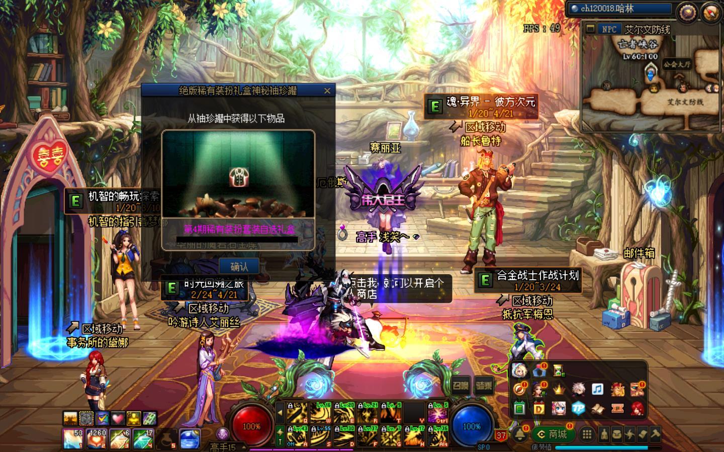 今日份狗叫，内容可能引起极度不适~1