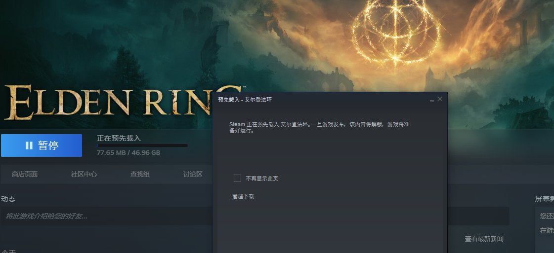 110见各位2