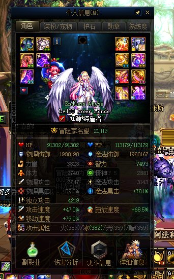 110见各位1