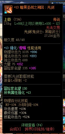 过分，全炸了！！！！1