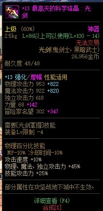 过分，全炸了！！！！2