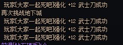 跨五的隐藏鸭姐？1