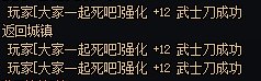 跨五的隐藏鸭姐？3