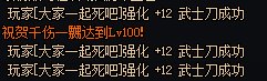 跨五的隐藏鸭姐？4