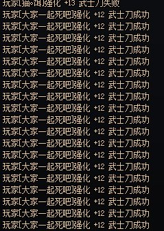 跨五的隐藏鸭姐？5