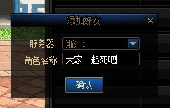 跨五的隐藏鸭姐？7