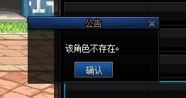 跨五的隐藏鸭姐？8