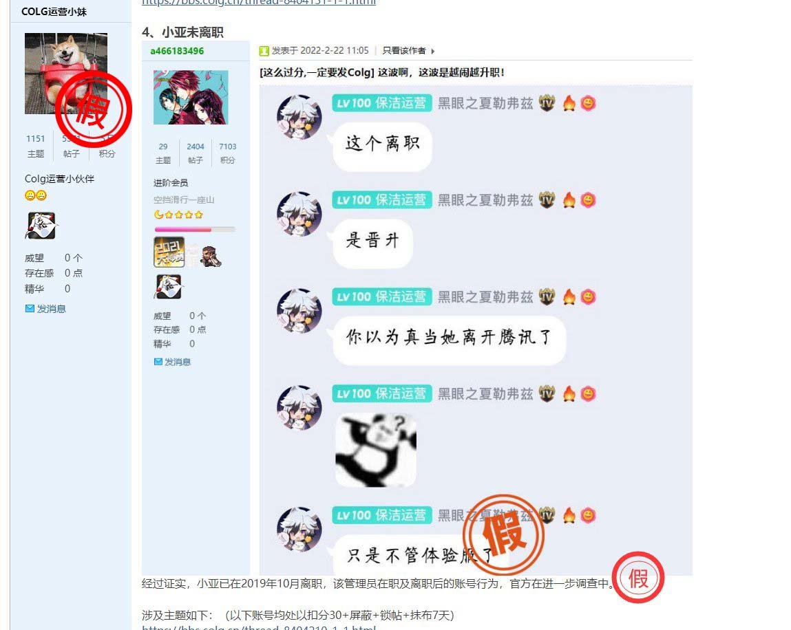 条件简陋，公司电脑整个活，7天后见1