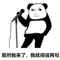 8216BDD5-3641-4E39-9471-90471C8CC812.jpeg