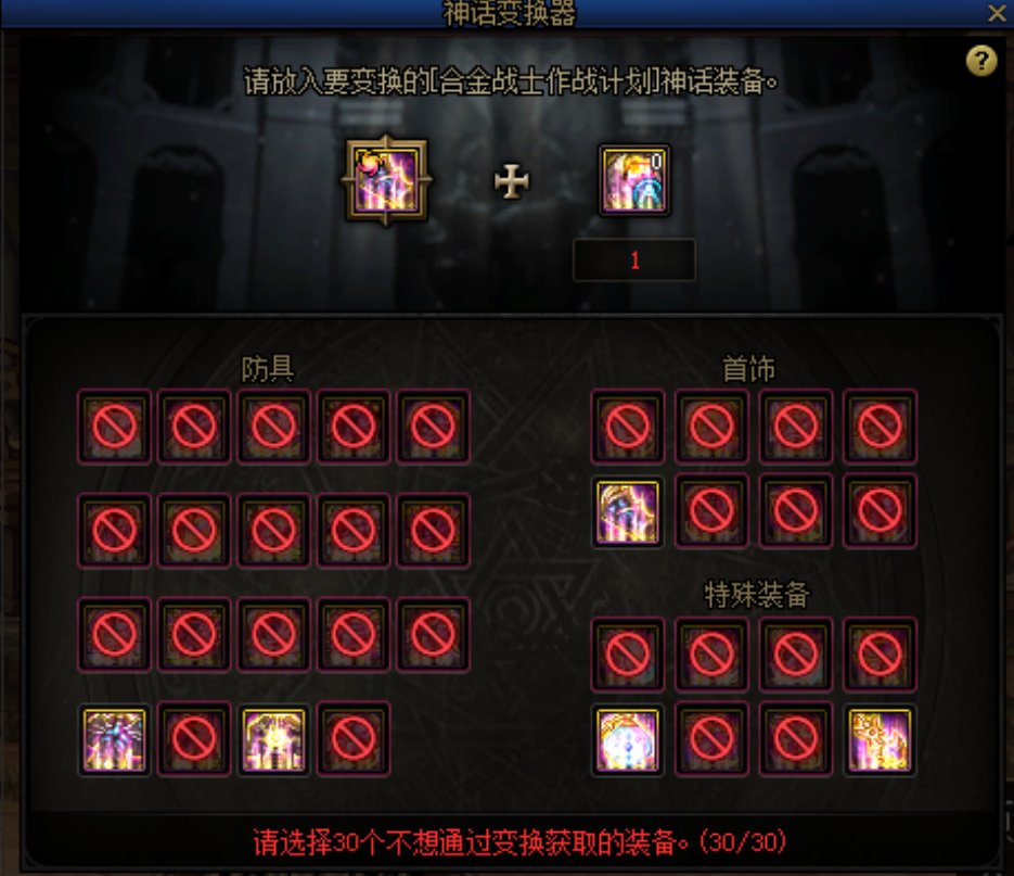 搁这坐牢呢？？！！1