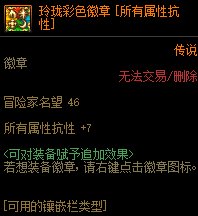 一贴展示怎么低成本打造一个进军3牛的1.8名望C10