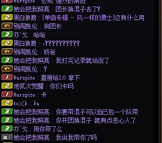 跨6避雷奥兹玛满人秒切混子1