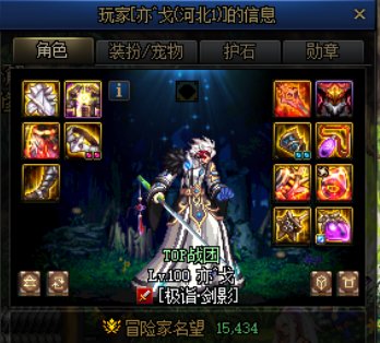 跨6避雷奥兹玛满人秒切混子5